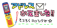 10058525988_s.gif