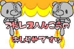 image5947932.gif