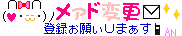 image7805441.gif