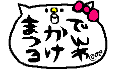 10013164774.gif