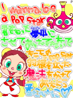 img_52449_1748494_4.gif