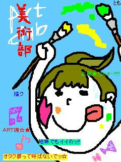 img_96801_320690_2.gif