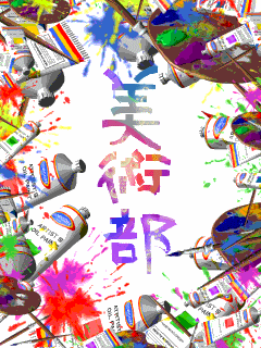 img_663533_3869538_4.gif