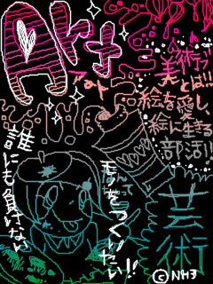 img_663533_3869538_6.gif
