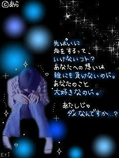 img_1488536_47414440_2.gif