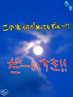 20060909_198062.jpg