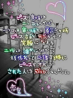 img20070303_p.jpg