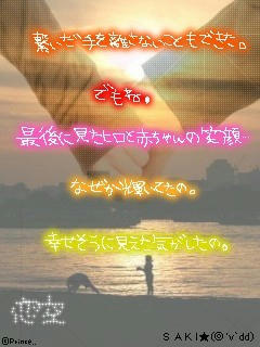 img_1253065_12339908_2.gif