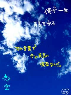 img_1253065_12339908_9.gif