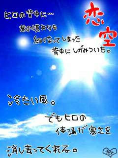 img_1253065_12339908_10.gif