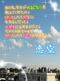 img_1253065_12339908_11.gif