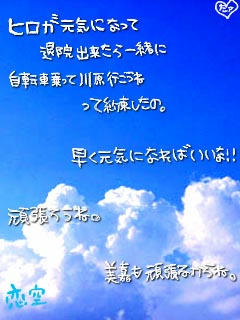 img_1253065_12339908_13.jpg