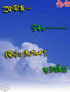 img_1253065_12339908_15.gif