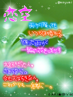 img_1253065_12339908_19.gif