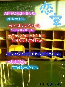 img_1253065_12339908_20.gif