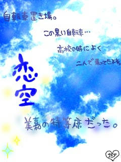 koi74.jpg