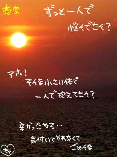 koi73.jpg