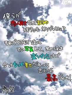 koi72.jpg