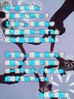 koi70.jpg
