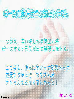 koi63.jpg