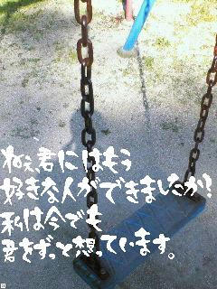 img_1573100_39123594_1.gif