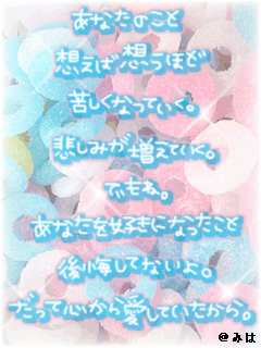 img_1573100_39123594_4.gif