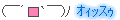 10007428595_s.gif