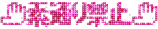 10020503178.gif