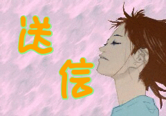 233.gif