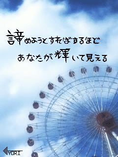 img_1573100_39123594_17.gif