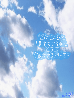 img_1573100_39123594_10.gif
