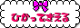 3718e9b2.gif