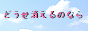 fecf7739.gif
