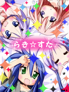 1187076147683484.gif