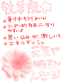 img_445248_2933287_0.gif