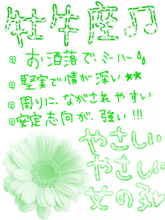 img_445248_2933287_1.gif