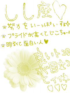img_445248_2933287_4.gif