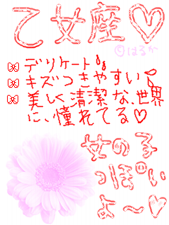 img_445248_2933287_5.gif