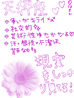 img_445248_2933287_6.gif
