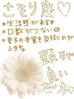 img_445248_2933287_7.gif
