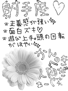 img_445248_2933287_8.gif
