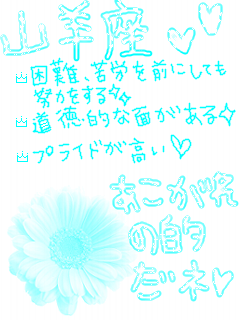 img_445248_2933287_9.gif