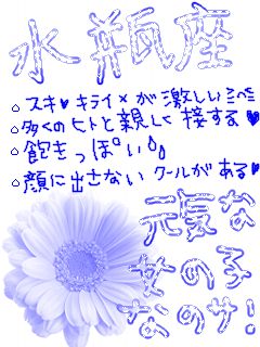 img_445248_2933287_10.gif