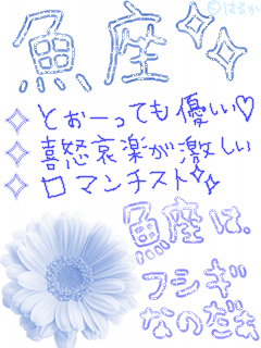 img_445248_2933287_11.gif