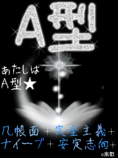 83c02fff.gif