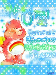 img_889671_8518707_28.gif