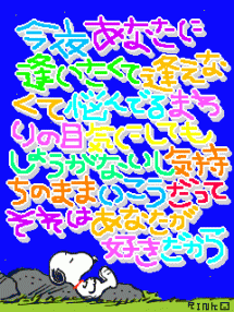 25051_95GF5f.gif