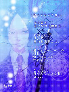 middle_1214113074.jpg