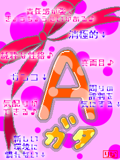 10010187172.gif