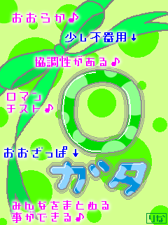 10010187177.gif